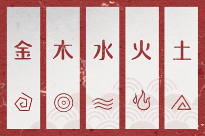 万年历老黄历查询表 万年历日历表大全 今日万年历老黄历